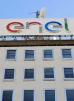 ناظر ایتالیا واحدهای Enel را به دلیل ادعای درخواست های پرداخت غیرموجه بررسی می کند