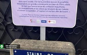 نام‌گذاری خیابانی به نام حضرت خدیجه (س) در پاریس