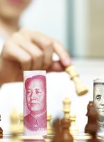 نرخ ارز چین برای اولین بار در دو سال گذشته 7:1 در برابر دلار آمریکا شکست – اخبار اقتصادی بیت کوین