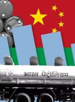 نفت ارزان روسیه در مسیر چین و هند