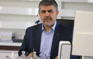 هفتاد سال بر مدار مشتری‌مداری و خدمت به مردم