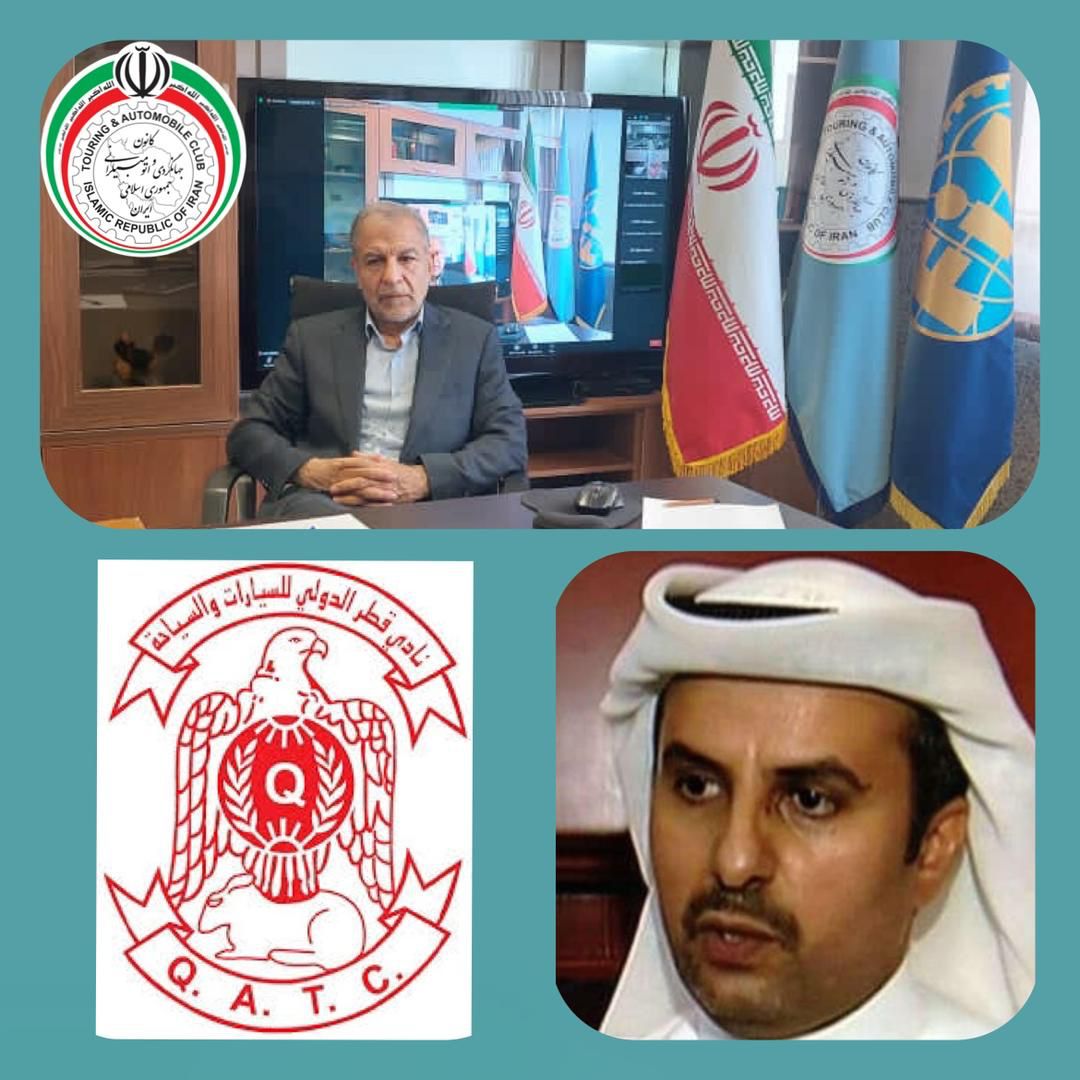 همکاری کلوپ اتومبیلرانی و جهانگردی قطر در جام جهانی ۲۰۲۲ دوحه