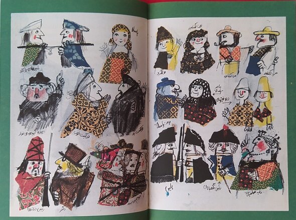 «ویکنتِ دونیم شده» با چه کسی سر جنگ دارد؟