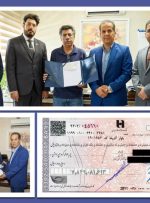 پرداخت خسارت 8 میلیارد ریالی بیمه زندگی به بیمه‌گذار سرمد