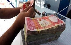 پرداخت وام اربعین به کجا رسید؟