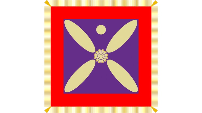 درفش کاویانی