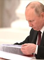 پوتین دکترین جدید سیاست خارجی روسیه را تصویب کرد