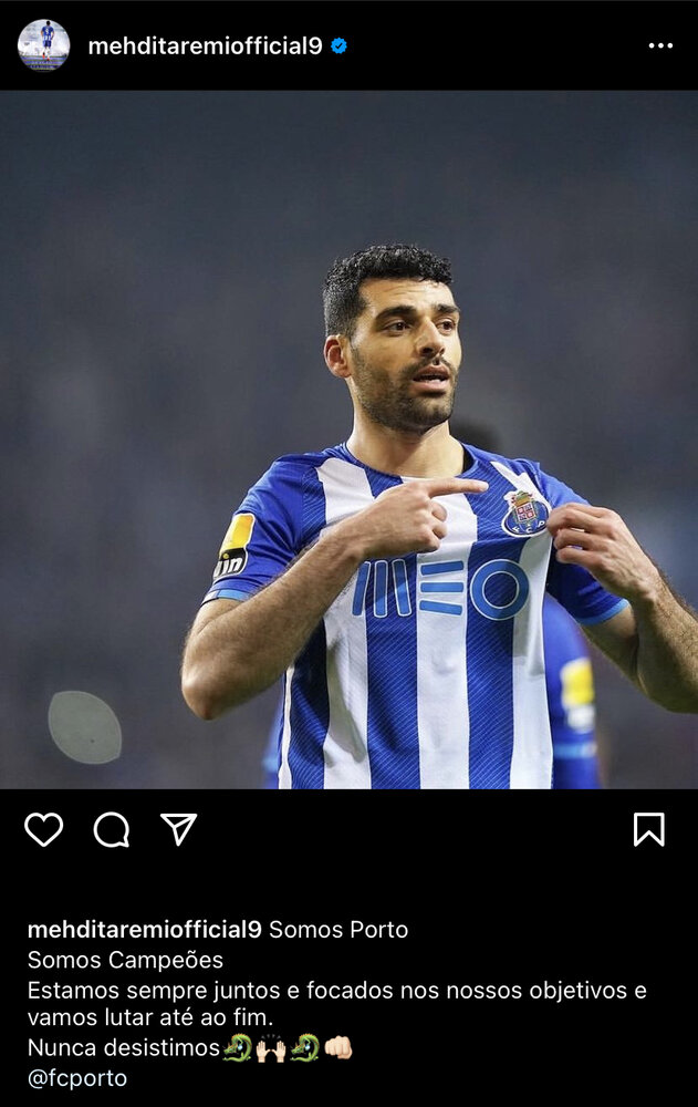 پیام روحیه‌بخش طارمی برای هواداران پورتو/عکس