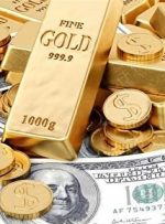 پیش بینی قیمت طلا و ارز فردا ۲۳ شهریور۱۴۰۱
