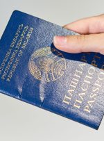 پیشنهاد هکرها برای فروش پاسپورت لوکاشنکو رئیس جمهور بلاروس به عنوان NFT – اخبار بیت کوین