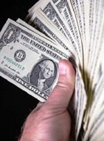 پیش‌بینی قیمت دلار در هفته آینده