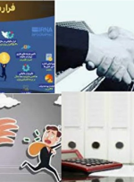 چرا تفکیک حساب‌ها و رسیدگی به وضعیت اشخاص حقیقی اولویت شد؟