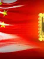 چین از طریق NFT ها نقض حق نسخه برداری را سرکوب می کند – بیت کوین نیوز