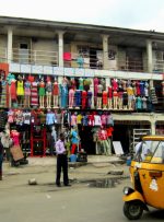 کارشناسان حقوقی می گویند نیجریه به «دستورالعمل های واضح» برای صنعت کریپتو نیاز دارد – مقررات بیت کوین نیوز