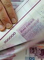 کاهش رشد خلق پول شبکه بانکی در ۵ ماه اول سال