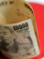 کاهش ین ژاپن پس از رکورد کسری تجاری، کاهش FX آسیا توسط Investing.com