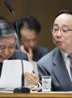 کورودا، رئیس بانک مرکزی ژاپن و معاون آمامیا هر دو به زودی صحبت خواهند کرد، انتظار می رود اظهارات ین نیز بیان شود