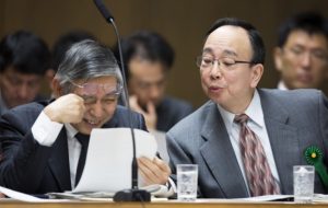 کورودا، رئیس بانک مرکزی ژاپن و معاون آمامیا هر دو به زودی صحبت خواهند کرد، انتظار می رود اظهارات ین نیز بیان شود