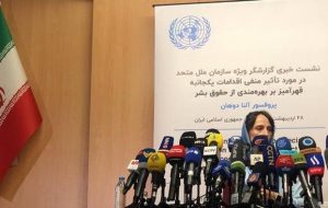 گزارشگر ویژه سازمان ملل: تحریم‌های یک جانبه علیه ایران با اصول حقوقی مطابقت ندارد