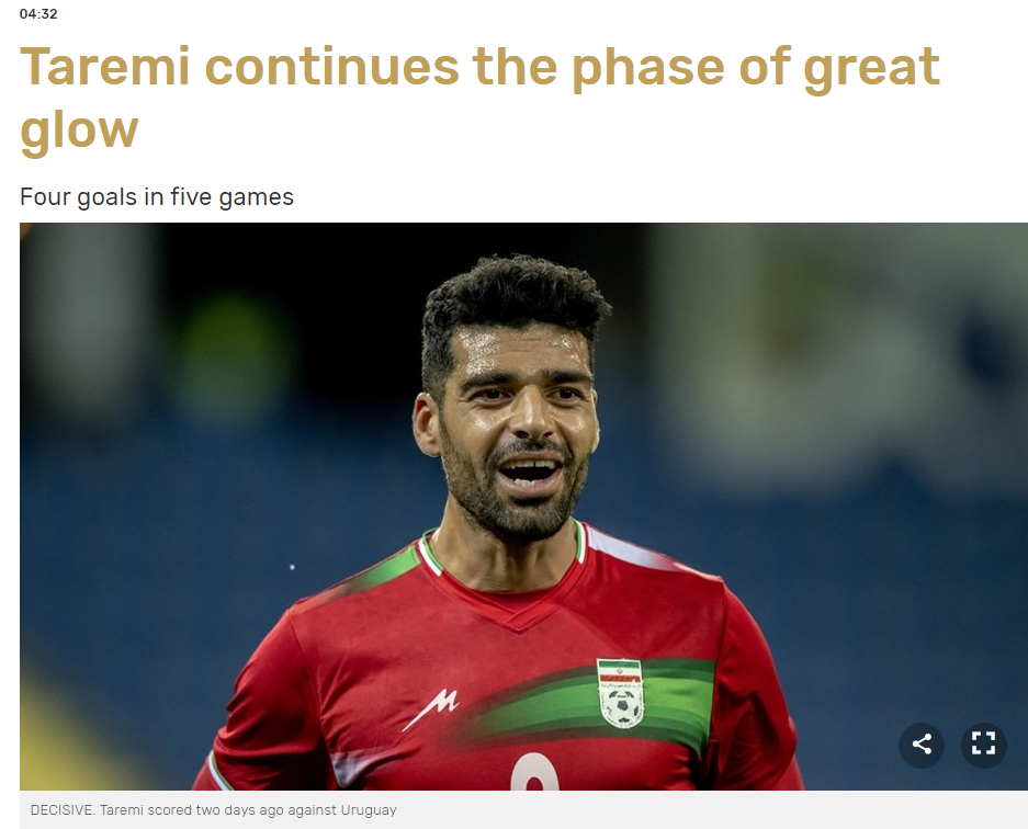 گل طارمی به اروگوئه سوژه پرتغالی‌ها شد/عکس