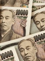 ین ژاپن در برابر دلار آمریکا سقوط کرد زیرا ممکن است مداخله آزمایش شود.  برای USD/JPY کجا؟