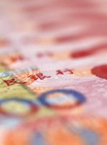 یوان چین با ملایم شدن معیارهای تورمی ضعیف می‌شود، آیا USD/CNH دوباره بالاتر می‌رود؟