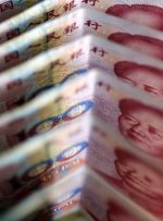 آسیا FX از Fedspeak جنگ‌طلب شانه خالی می‌کند، تمرکز چین توسط Investing.com