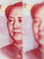 یوان چین پیشتاز ضررهای FX آسیا در گزارش تحریم‌ها، مشکلات CPI ایالات متحده توسط Investing.com