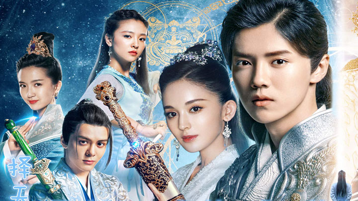 مبارز سرنوشت بهترین سریال چینی