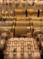 قیمت طلا امروز یازده مهر ماه در بازار (مثقال ۱۸ عیار، طلا گرم ۱۸ عیار)