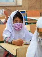 مدارس استان یزد تعطیل اعلام شد