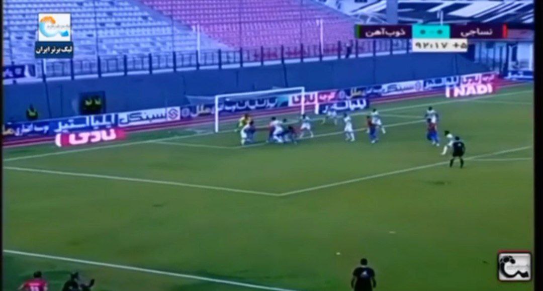 دو گل و یک پنالتی دود شد!