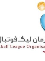 صفحهٔ درخواستی شما یافت نشد. صفحهٔ درخواستی شما یافت نشد.