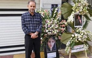 روایت پدر مهسا امینی از جزییات جراحی دخترش