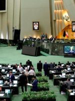 مجلس با کلیات لایحه متناسب سازی حقوق کارکنان دولت موافقت کرد