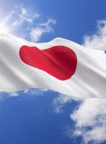 ژاپن Greenlights قوانین سختگیرانه AML برای Crypto