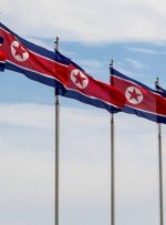 سازمان ملل می‌گوید: رویترز می‌گوید سرقت رمزنگاری کره شمالی در سال گذشته به رکورد بالایی رسید