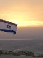 دولت اسرائیل و بورس اوراق بهادار تل آویو برای انتشار اوراق قرضه دولتی دیجیتال آماده می شوند