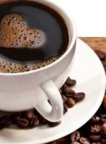 آیا نوشیدن قهوه باعث کاهش وزن می شود؟/ کدام نوع قهوه را باید نوشید؟