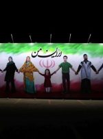 اجرای سینمایش ۴۱۰ برج میلاد به شهدای شیراز تقدیم شد