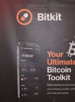 شرکت نرم‌افزار بیت‌کوین مترادف Bitkit را راه‌اندازی کرد، یک کیف پول بیت‌کن با پروتکل Slashtags