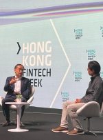 دولت هنگ کنگ  در مورد ETF دارایی های مجازی، اوراق بهادار توکن شده و سرمایه گذاران خرد تجدید نظر می کند