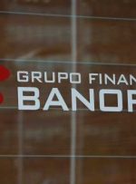 Banorte مکزیک از مناقصه برای بازوی خرده فروشی Banamex سیتی انصراف داد