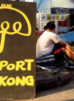 Paypal HK پرداخت های گروه طرفدار دموکراسی هنگ کنگ را به دلیل “ریسک های بیش از حد” متوقف می کند – اخبار بیت کوین