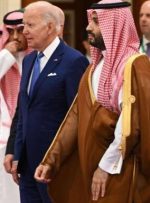 آمریکا نشست ضدایرانی با شورای همکاری خلیج فارس را لغو کرد