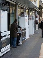 ارتقای استاندارد‌های لوازم خانگی؛ در دستور کار