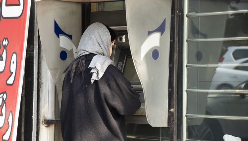 یارانه نگهداری از سالمندان