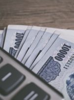 ازبکستان کارمزدهای ماهانه را برای شرکت‌های ارزهای دیجیتال معرفی می‌کند – مقررات بیت‌کوین نیوز