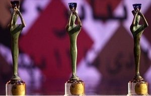 اعلام آثار پذیرفته شده رقابتی جشنواره تئاتر فجر/اسامی
