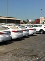 اعلام برندگان مزایده خودرو در ۱۶ مهر